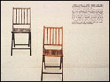 "One and Three Chair" (Protoinvestigations, 1965), Joseph Kosuth