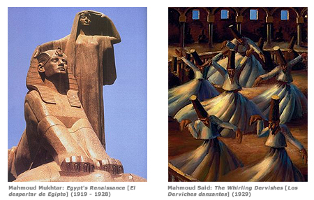 Mahmoud Mukhtar: Egypt's Renaissance [El despertar de Egipto] (1919 - 1928) | Mahmoud Said: The Whirling Dervishes [Los Derviches danzantes] (1929)