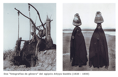 Dos 'fotografías de género' del egipcio Atiyya Gaddis (1920 - 1930)
