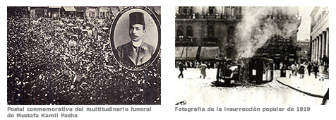 Postal conmemorativa del multitudinario funeral de Mustafa Kamil Pasha | Fotografía de la insurrección popular de 1919